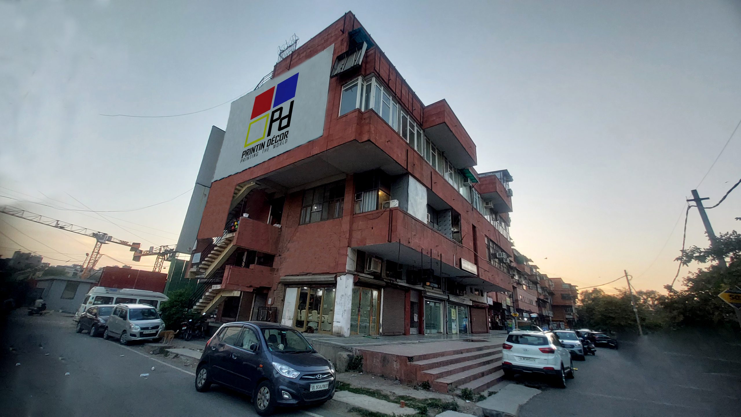 Printin Decor place picture