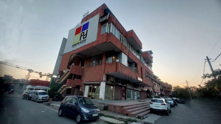 Printin Decor Office Building